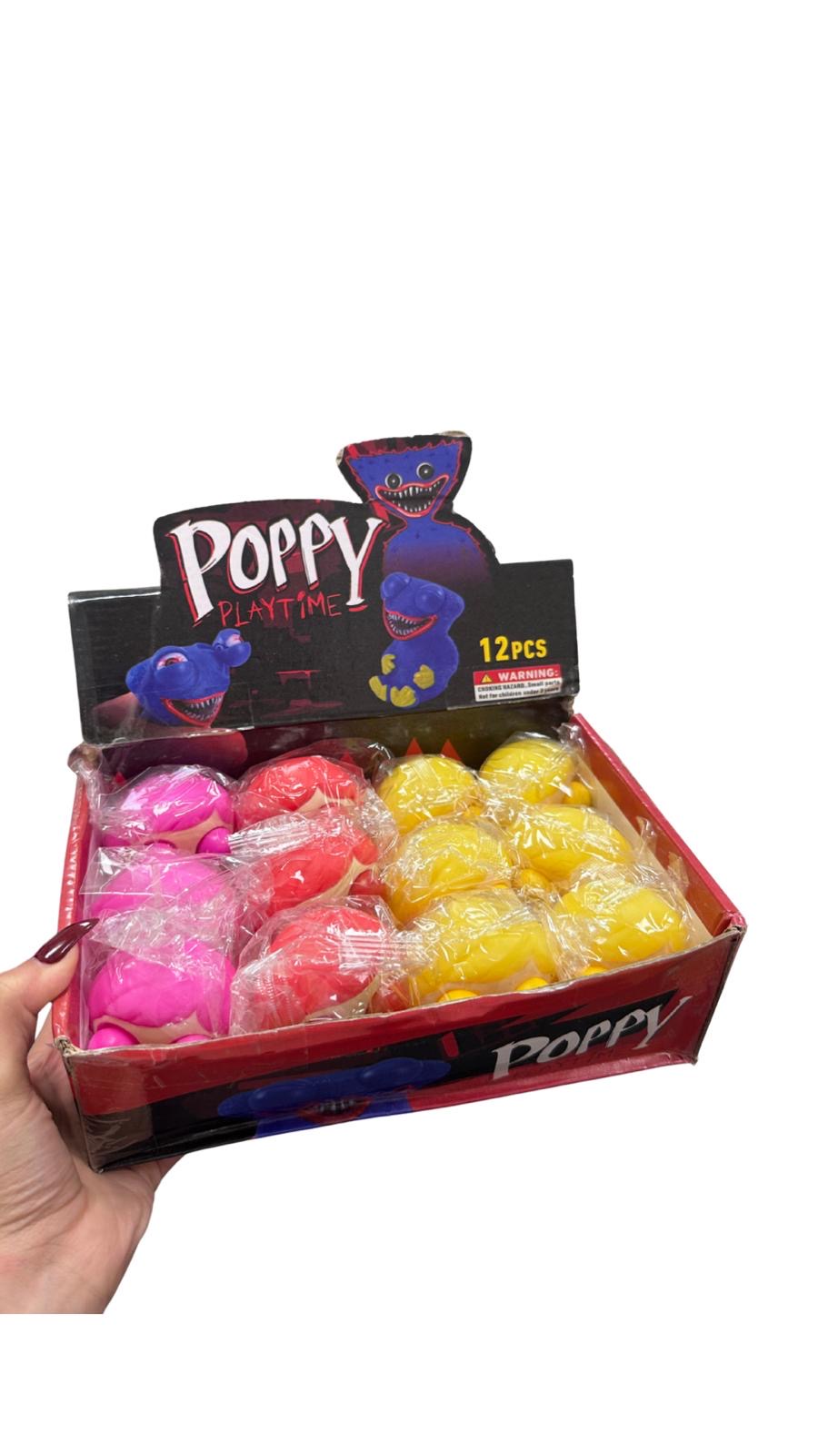 בת הים מוציא עיניים