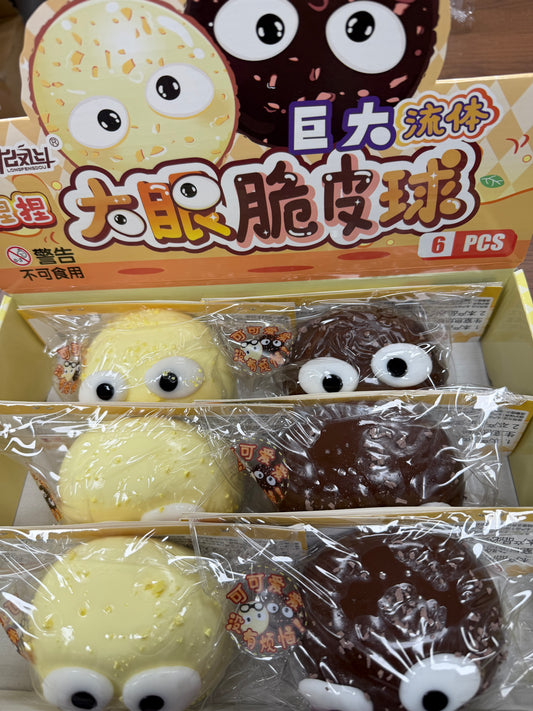 נידו חמאה עוגיה 🍪