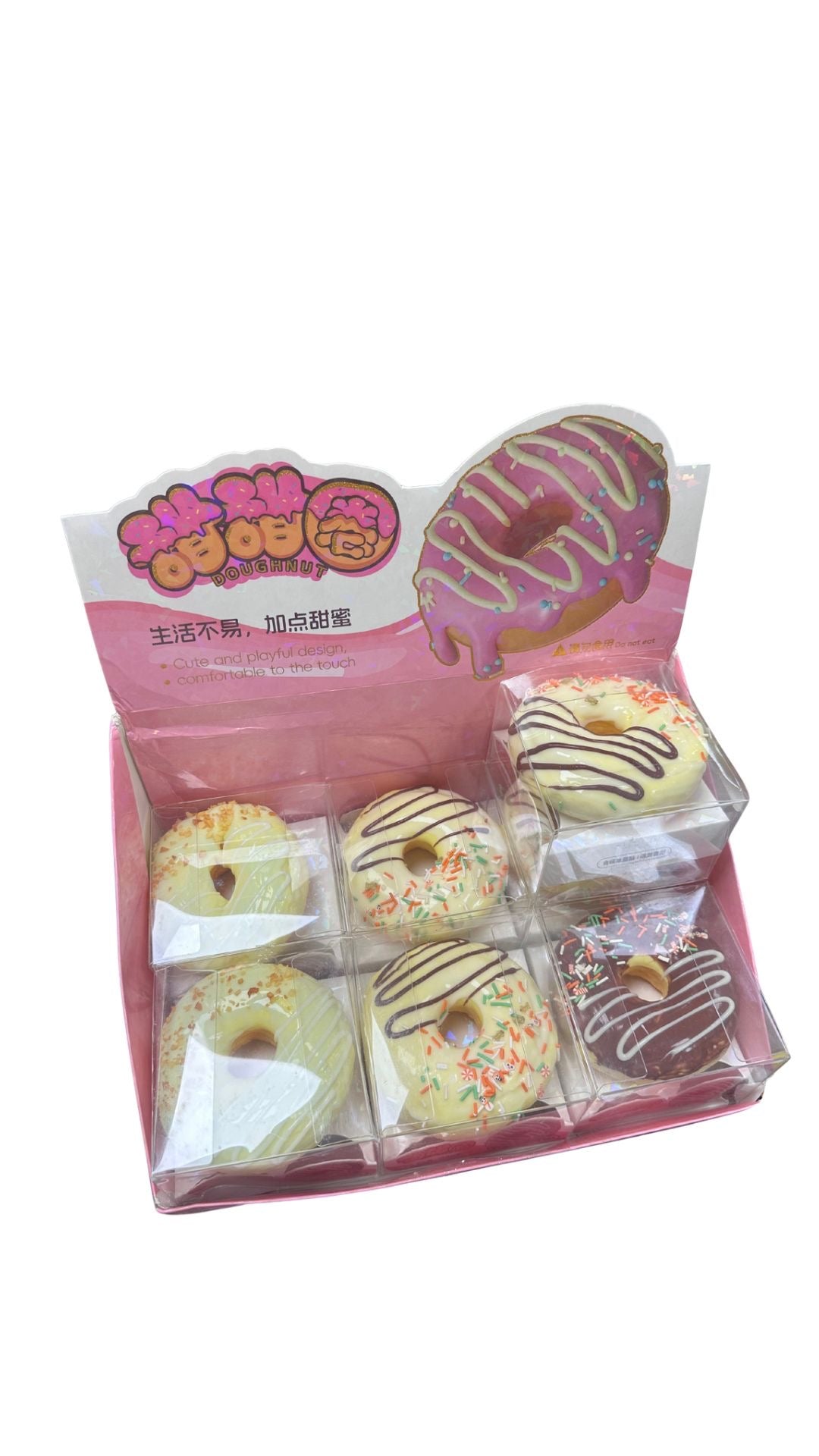 סקוויש ספוג דונטס