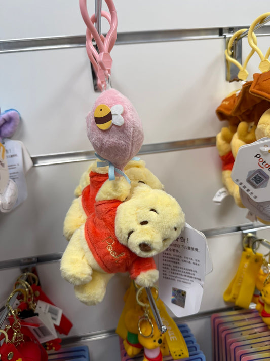 בובה של פה הדוב מחזיק מפתחות