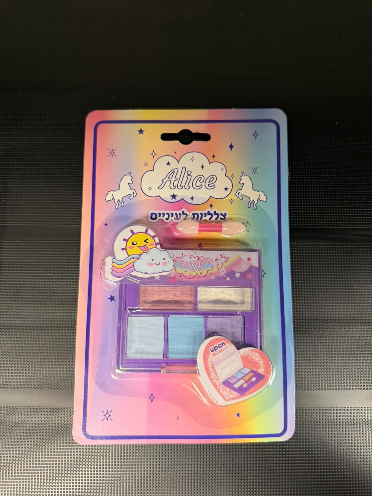 צלליות לעיניים