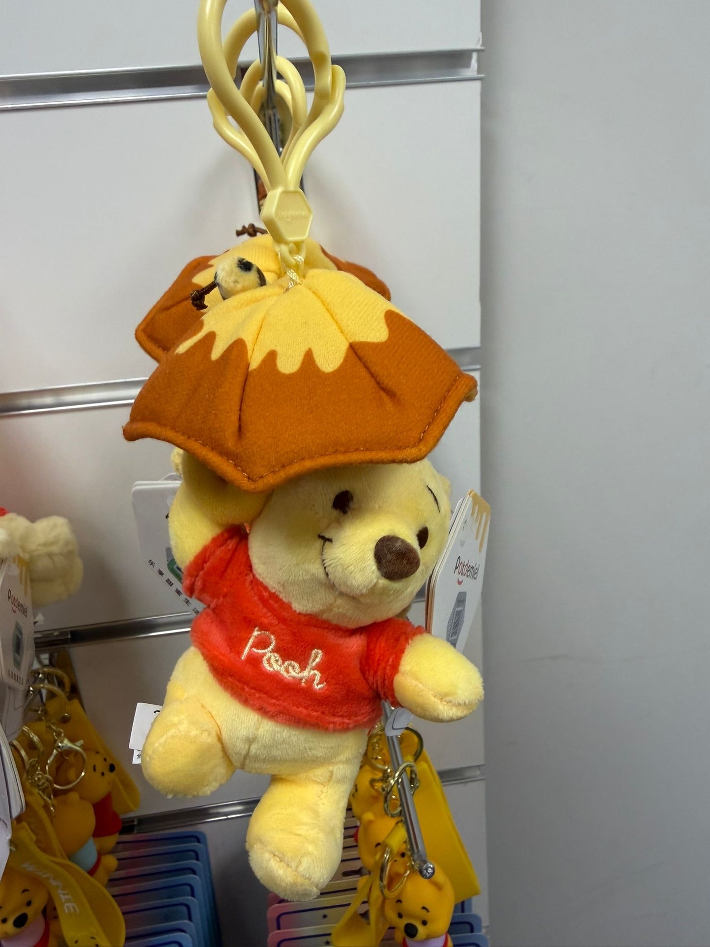 בובה של פו הדוב מטרייה